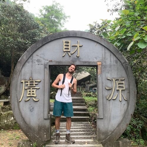 Beihai Mountain Climbing