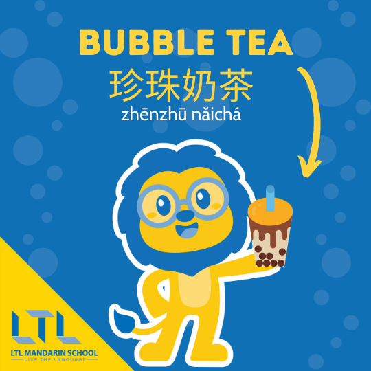 Bubble-tea-vs-boba