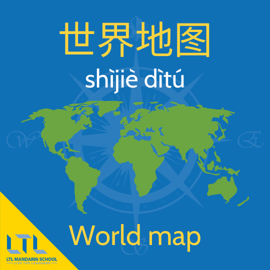 China-world-map