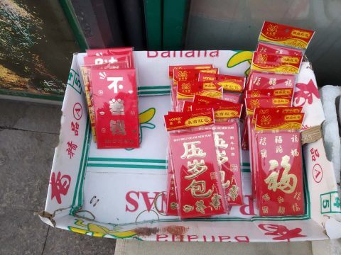 The hongbao are waiting to be filled with cash