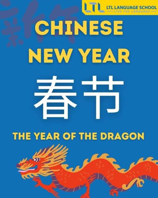 Chinese New Year 2024 - Year of the Dragon