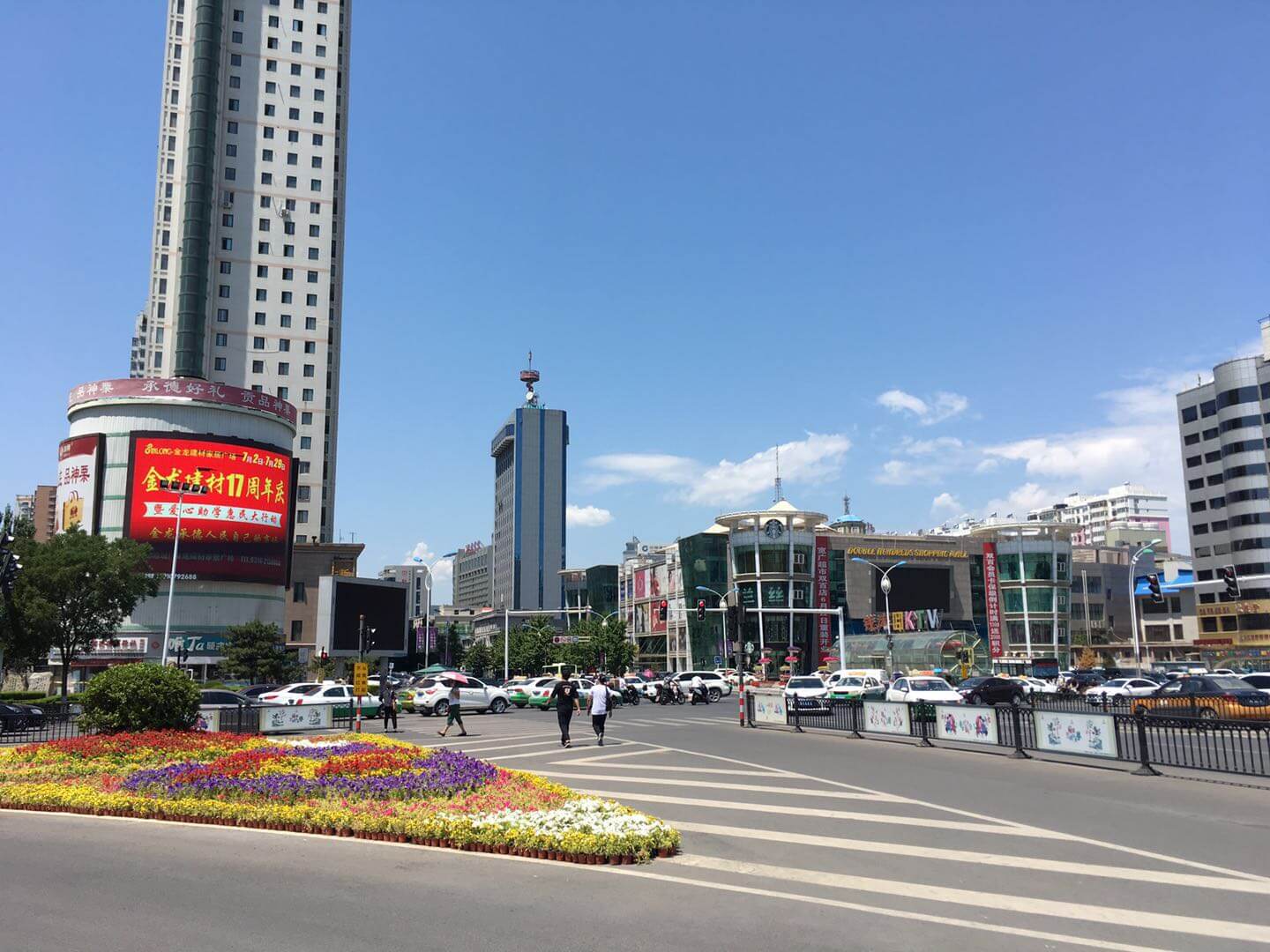 The City of Chengde