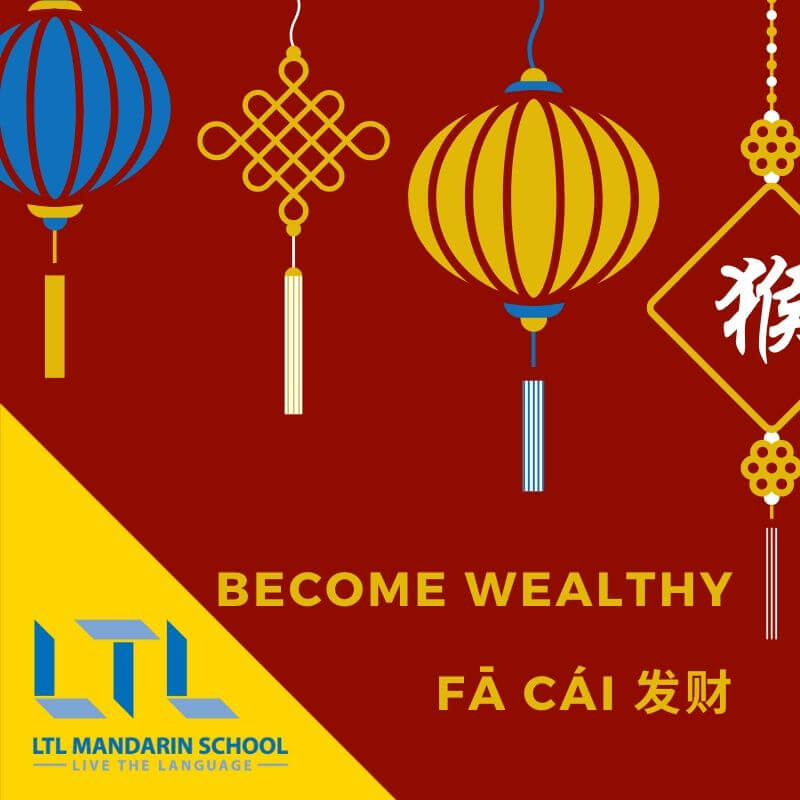 Chinese New Year - Become Wealthy