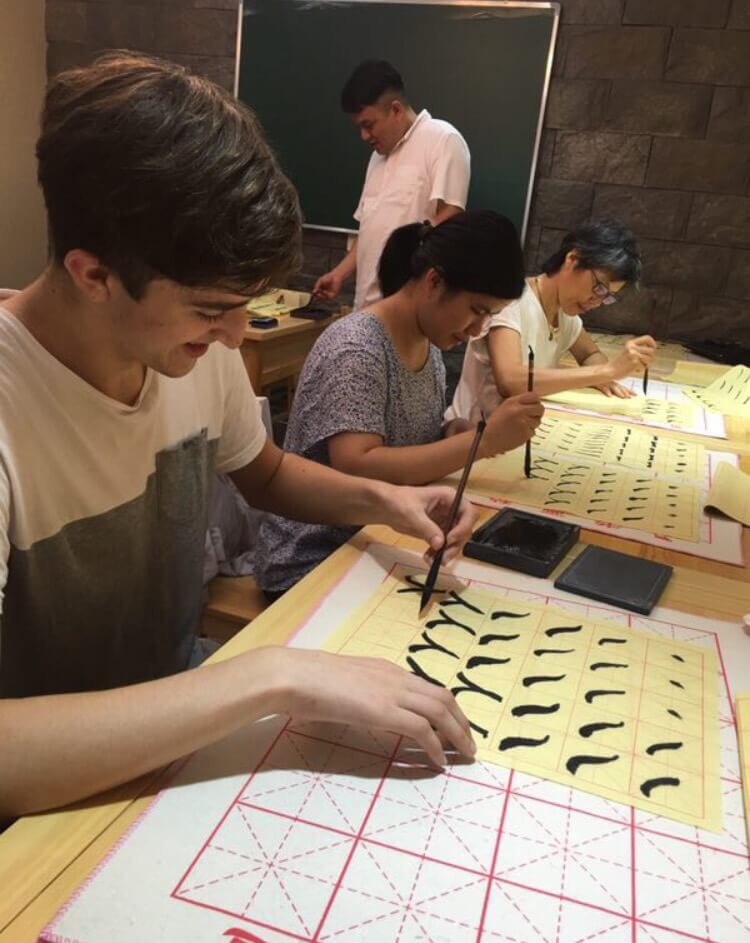 Calligraphy in Chengde