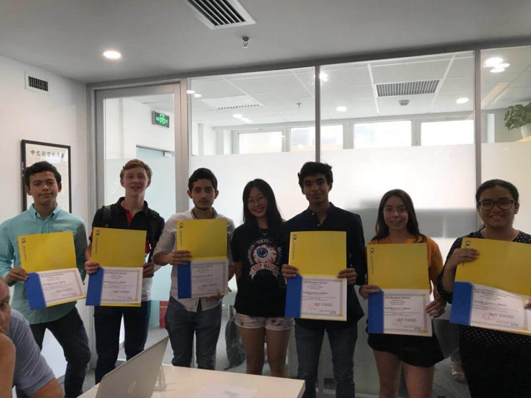 Summer Camp 2018: Mexico meets China - The Final Day Presentations