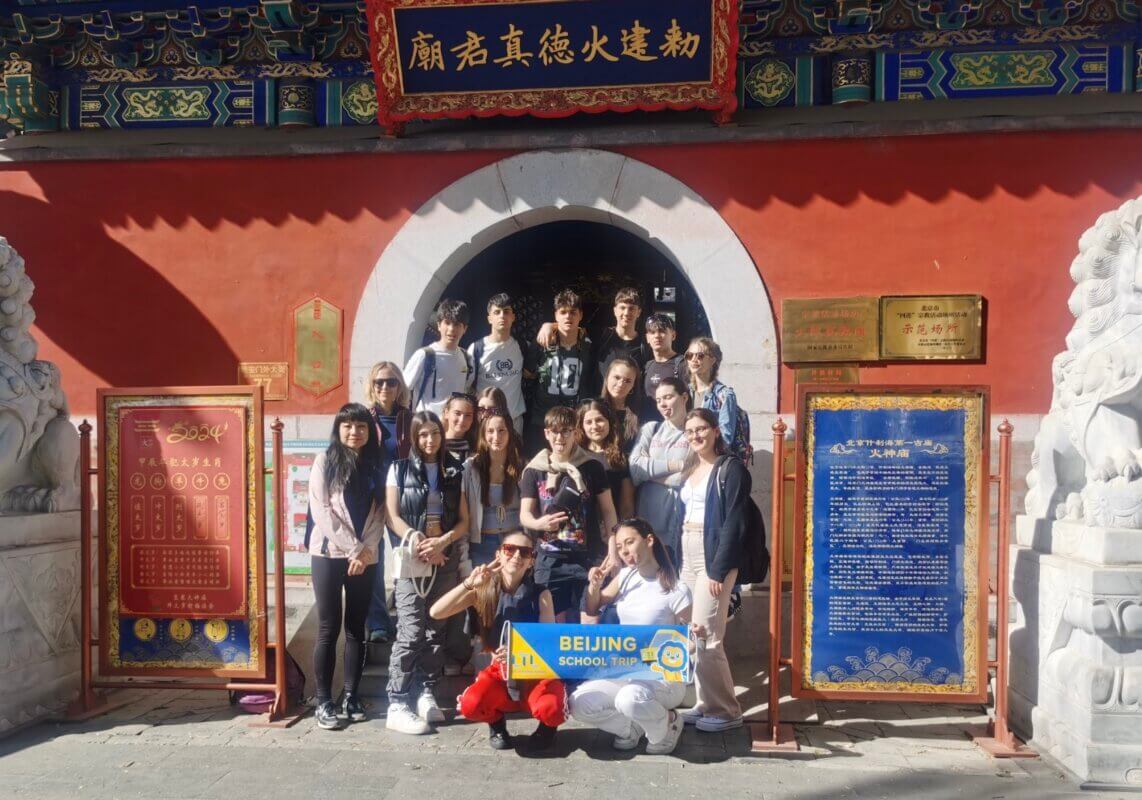 LTL China School Trip || Exploring Beijing