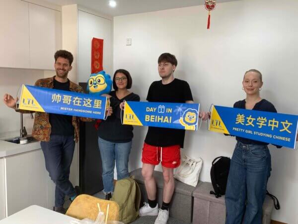 LTL Beihai || Students at School on Day 1