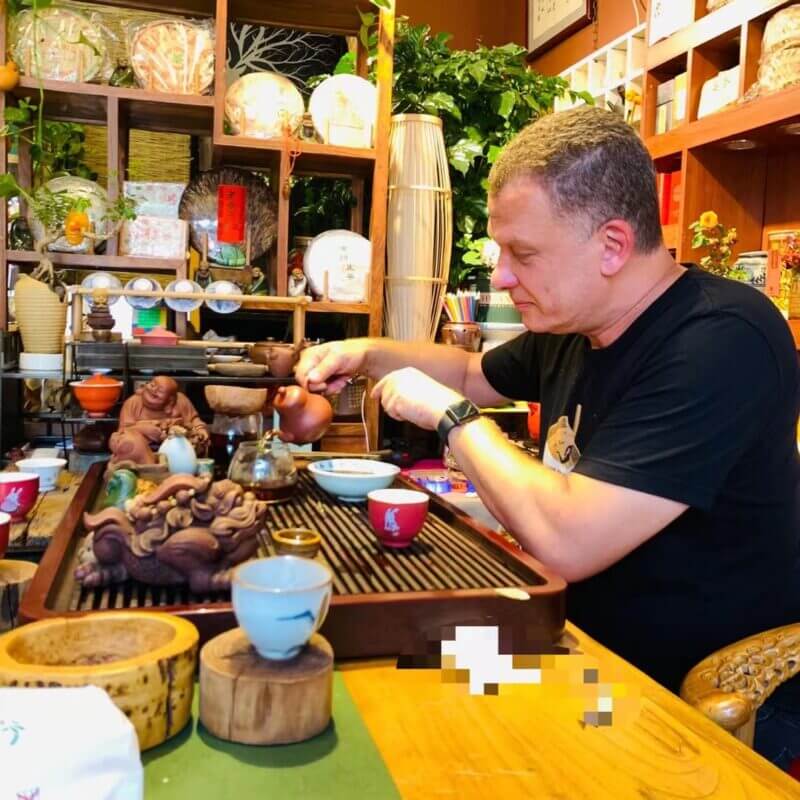 LTL Beijing || Tea Ceremony