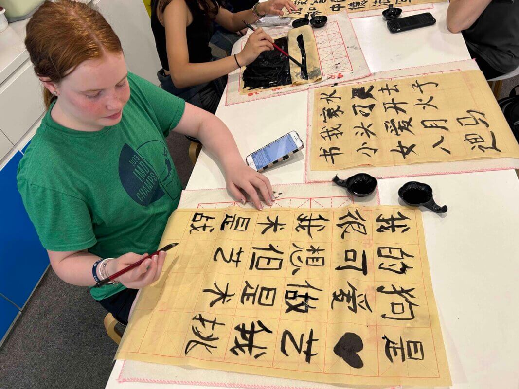 LTL Beijing || Summer Camp Calligraphy