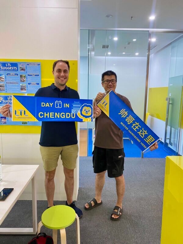 LTL Chengdu || 1-on-1 Classes