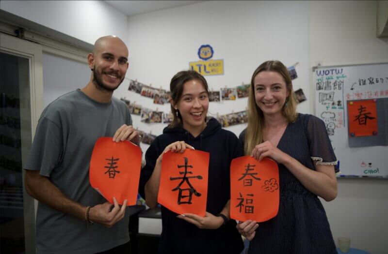 LTL Taipei || Calligraphy Masterclass