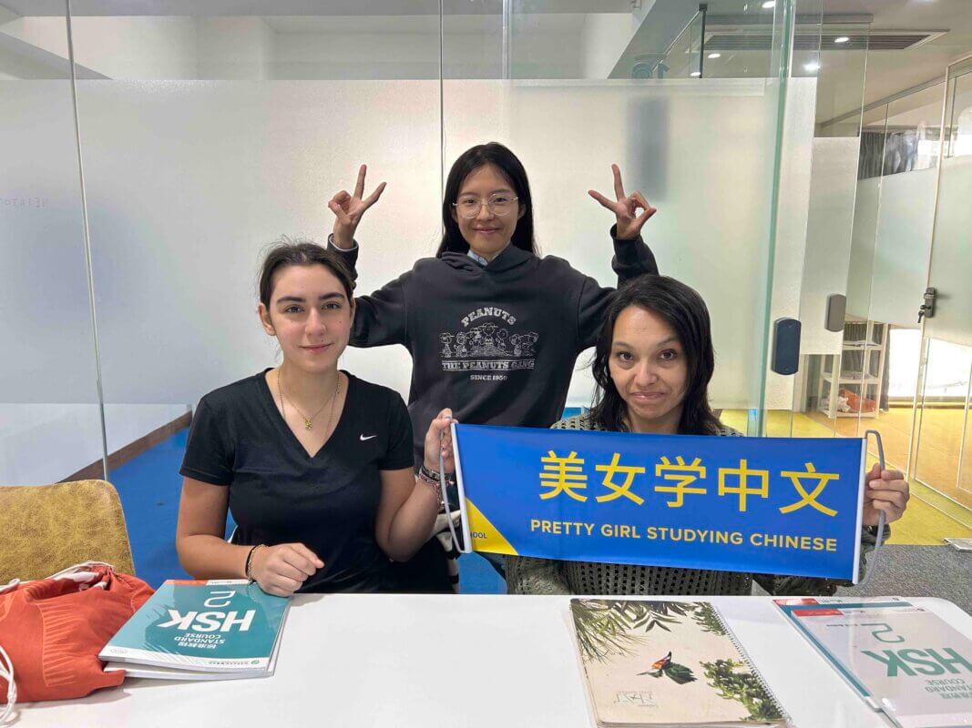 LTL Beihai || Learn Chinese in China with Small Group Classes