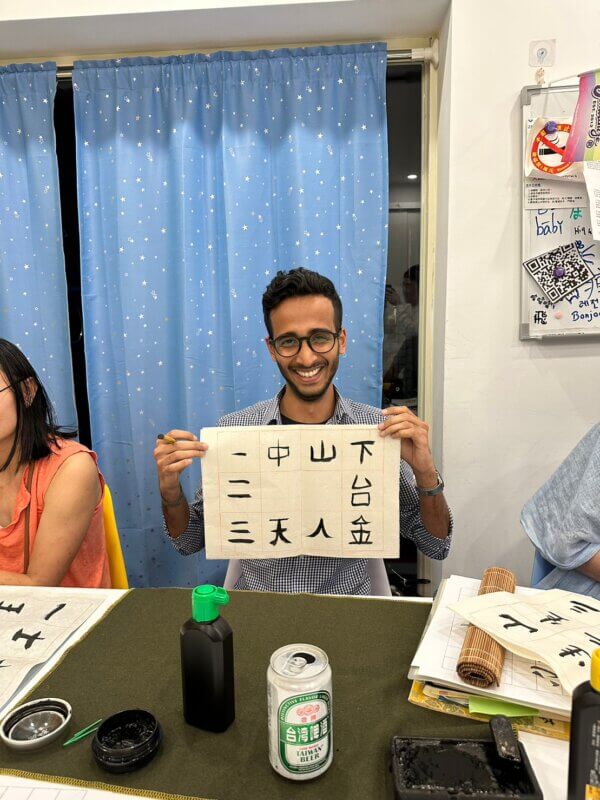 LTL Taipei || Rushi doing Calligraphy