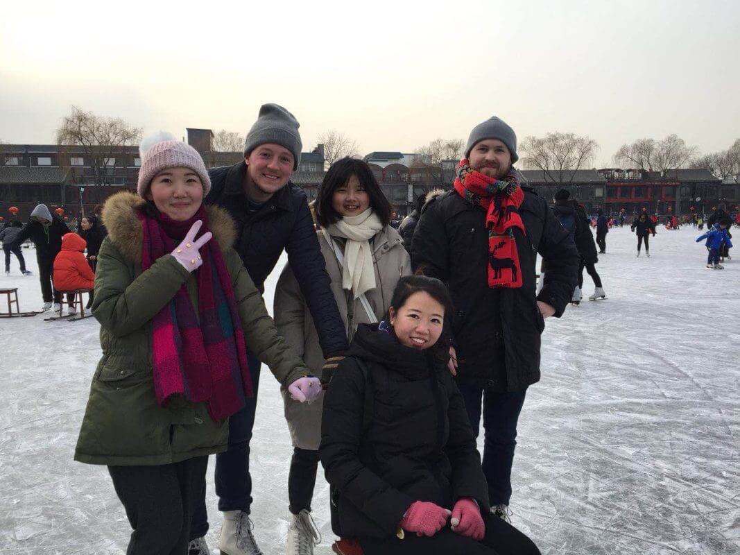 Day Trip Ice Skating at HouHai