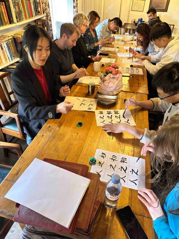 Mandarin Retreat Calligraphy