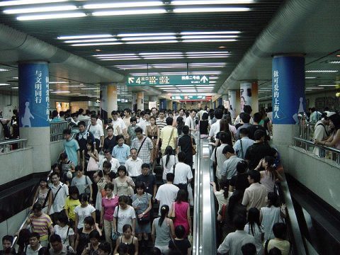 Shanghai - There are probably more people in this photo than in my new hometown!