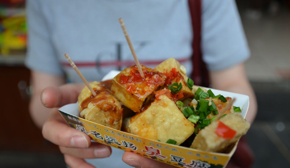 What is tofu: stinky Tofu