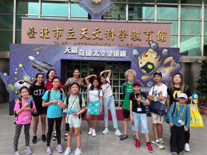 Taipei Summer Camp