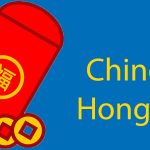 Chinese Hongbao 🧧 Everything You Need To Know About The Lucky Red Envelope Thumbnail