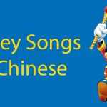 7 Disney Songs in Chinese 👸🏽 Learn Chinese the Fun Way Thumbnail