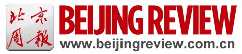 Beijing Review